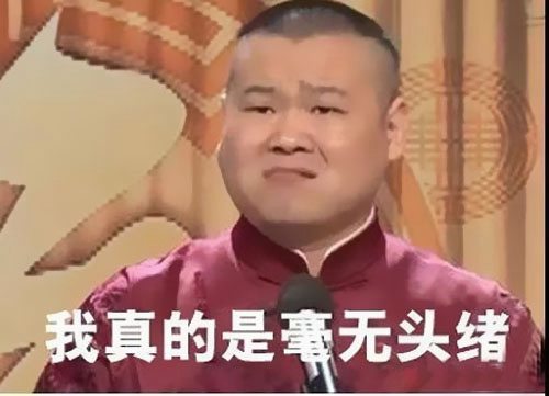 家庭裝修到底是選硬線還是軟線？